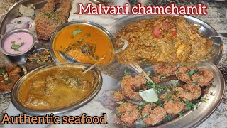 THE BEST \u0026 cheapest SEAFOOD restaurant in Dombivli | Malwani chamchamit hotel Mumbai | Must try food