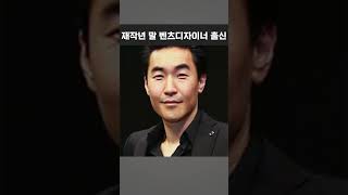 갤럭시S25 확 바뀐 디자인!?