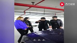 女富豪车库遭遇渣男狗眼看人低，结果却开豪车离去，渣男傻眼了