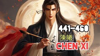 Chen Xi 441-460