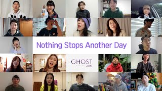 ☔뮤지컬 [고스트] 집콕 LIVE_Nothing Stops Another Day📡