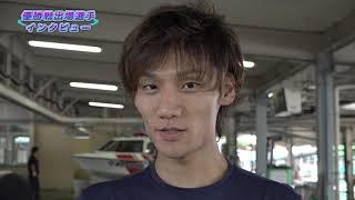 ルーキーシリーズ第１０戦 スカパー！・ＪＬＣ杯　優勝戦出場選手インタビュー