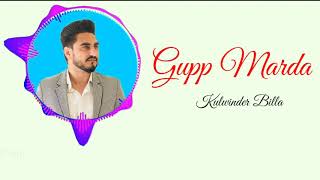 New Punjabi Songs 2020 (Gupp Marda)  Kulwinder Billa