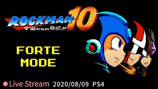 【Root】洛克人10 來自宇宙的威脅！！【直播】【佛魯迪模式】 – 全攻略流程 (Rockman 10  /Megaman 10 / ロックマン10 宇宙からの脅威!!  )【PS4】