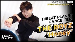 【KAS】HIBEAT PLANETv4 DANCE FILM \