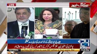 PTI MNA Asad Umar Media Talk outside National Assembly after budget debate