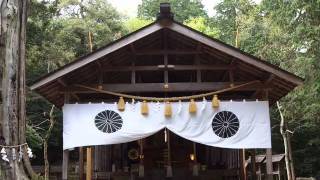 元伊勢を訪ねて　皇大神社（元伊勢内宮）　編