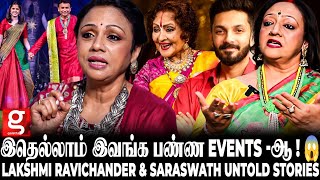 எங்க பசங்க தான் எங்களோட Strength !💪| Lakshmi Ravichander and Saraswathi Interview | Anirudh