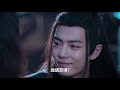 《陳情令》忘羨番外之夢回前塵411｜姑蘇藍氏的不靠譜是刻在血脈裏的，真的和我沒有多大關系