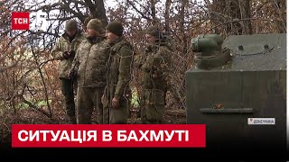 💪 Палкі привіти від ЗСУ: українські війська нищать війська окупантів в Бахмуті – ТСН