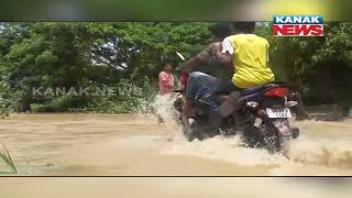 Heavy Rainfall Sumerges Ganjam District Making Life Living Hell | Flood Situation