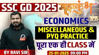 SSC GD 2025 |MISCELLANEOUS  \u0026 PYQ PRACTICE 🔥|ECONOMICS BY RAVI SIR #sscgd #mahakumbh #sscgdeconomics