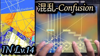 【Phigros】 混乱-Confusion (IN) All Perfect