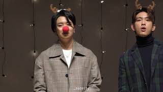 171224 FACE Youngjae Focus