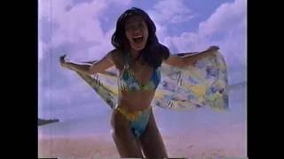 夏じゃ。 1994 〇I〇I CM