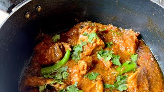 Chicken Stew | Pakistani Food | Desi Food | 25 minutes recipes |