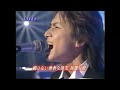 堂本光一 作詞作曲 ♪my wish 2001