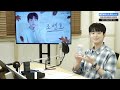 btn라디오 울림 조연호 입니다. 2023.09.14 목