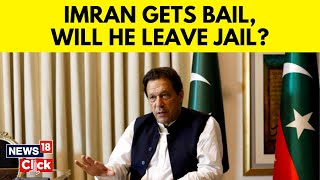 Ex Pakistan PM Imran Khan Gets Bail In Corruption Case But Can't Leave Jail | Pakistan News | G18V