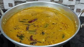 ശരവണ ഭവൻ ഹോട്ടൽ Style  സാമ്പാർ / Saravana Bhavan Sambar /