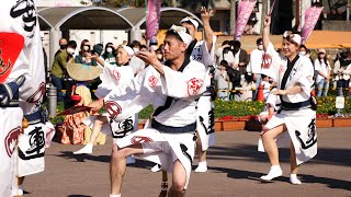 無双連 ②📍阿波踊り はな･はる･フェスタ2022 (藍場浜公園) 📅2022-04-17T15:30