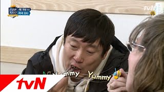 friendlydriver 서울밤 100% 즐기기! 정열적인 나이트 투어 코스? 180418 EP.12