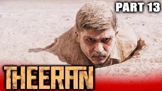 Theeran - Tamil Action Hindi Dubbed Movie in Parts | PARTS 13 of 15 | Karthi, Rakul Preet Singh