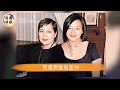 藏了20年，寶詠琴真正死因曝光！臨終遺言讓人震驚，難怪劉鑾雄至死不娶李嘉欣 寶詠琴 港圈日報