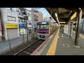 京成本線【京成八幡駅 ks 16 】2023.10.千葉県市川市八幡