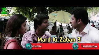 Mard Ki Zaban 3 Movie In Hindi Dubbed Telecast ! Jayam Ravi Movie In Hindi Dubbed ! Mard Ki Zaban 3