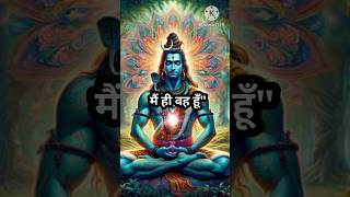 सोहम मंत्र क्या है Soham mantra kya hai //#soham #maditation#dhyan #brahmcharya #osho #astrology