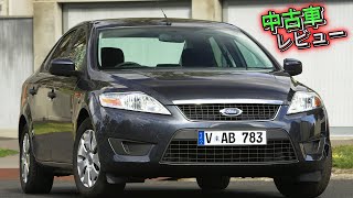 フォード モンデオ (Ford Mondeo) 4 の問題