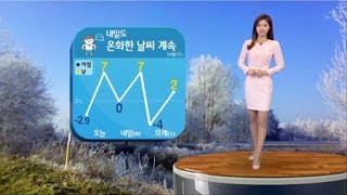 내일도 온화한 날씨 계속 (2016-12-12) / YTN 웨더앤라이프