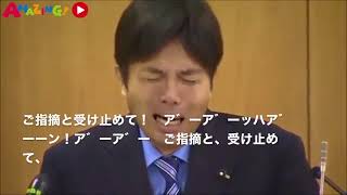 野々村竜太郎議員 号泣会見【日本語字幕付き】