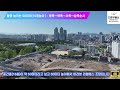 울산 남구 b 08 재개발지역 라엘에스 아파트 조망 미리보기 50미터 16높이