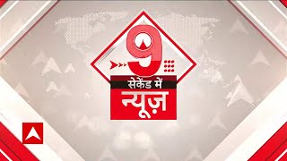 'मिशन कर्नाटक' पर पीएम मोदी,कर्नाटक को देंगे एक्सप्रेस-वे की सौगात |PM Modi | Karnataka | Hindi News