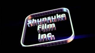 Shunsuke Film Inc. - Japanese Film Production Company 株式会社 Shunsuke Film　映画製作　動画制作