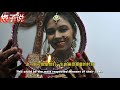 梅子说：印度圣女，实为庙妓！indian devadasis actually were temple prostitutes 印度教的圣女都来自低种姓家庭，一生为寺庙里的高种姓僧侣服务！老了被踢出去