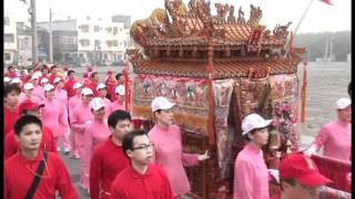 桃園龍德宮媽祖遶境第四天 芳苑普天宮-麥寮拱範宮