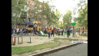 В Лесосибирске открыли самый красивый двор