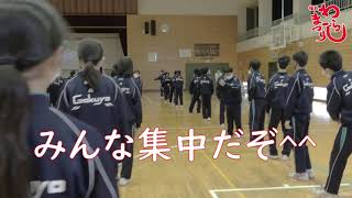 中学生にわらじおどりを教えてみた