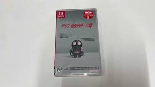 SD Shin Kamen Rider Rumble Nintendo Switch Unboxing