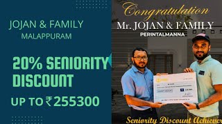 #digibiz | 20% SENIORITY DISCOUNT വർക്ക്‌ നടക്കുന്ന സമയത്ത് തന്നെ കൈമാറാൻ  സാധിച്ചു 💫😍🏠@ 8590600742