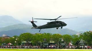 UH-60「黑鷹」通用直升機 降落