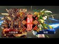 【三国志大戦】神風（花麗なる連合改）対　孟獲デッキ