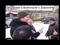 Конференция по благовестию очётное служение Иосиф Богар Закарпатское объединение г. Ковель