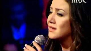 Reem Nagati - elhawa ghallab | ريم نجاتي - الهوى غلاب