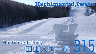 [ski slope]Hachimantai tayama skiing ground, Hachimantai-city. Iwate-pref.