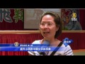 【新唐人 ntd】《悠遊字在》寓教於樂 探索漢字奧秘｜悠遊字在｜麗園國小｜新北市