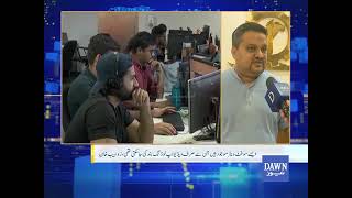 P@SHA Chairman Zohaib Khan on Dawn News | Internet Disruption in Pakistan | May 2023